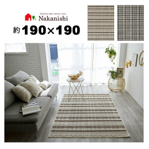 yANZgO 2 190×190 ~[zAubNEh_jHEfBJXgbvEzbgJ[ybggΉEO~(イ)EJ[ybgEOEE[&|GXe&i