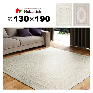 yANZgO 1.5 130×190 gzh_jHEfBJXgbvEzbgJ[ybggΉEVііh~EO~(イ)EJ[ybgEOEiCEJ[S2F(A