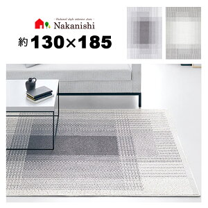 yANZgO 1.5 130×185 tBiXzh_jHEzbgJ[ybggΉEfBJXgbvEVііh~EO~(イ)EJ[ybgEOE|GXeEJ[S2