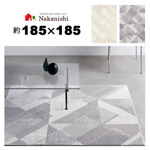 yANZgO 2 185×185 tW[zh_jHEzbgJ[ybggΉEfBJXgbvEVііh~EO~(イ)EJ[ybgEOE|GXe&iCEJ