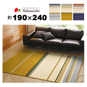 yANZgO 3 190×240 ~bhX^CzAubNEzbgJ[ybggΉEnjJtBbgEVііh~EO~(イ)EJ[ybgEOE|GXeEJ