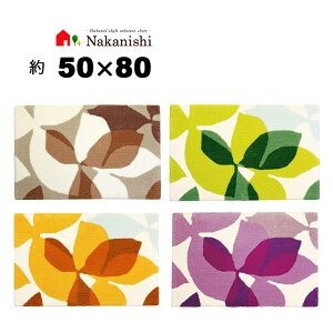 yփ}bg 50×80 TAM-108zh_jE~ߕtEANEJ[S4F(x[WEO[ECG[Ep[v)