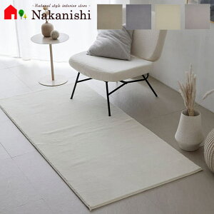 yANZgO nNzLEhEVііh~Eׂ~(fBJXgbv)EzbgJ[ybgg[ΉEFEO~(イ)EJ[ybgEOEiC&|GXe