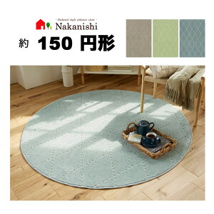 yANZgO ~` 150×150 M|gzh_jHEVііh~EAubNEfBJXgbvEzbgJ[ybggΉEEHbVuEO~(イ)EJ[ybgE