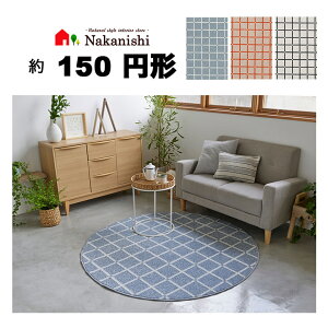 yANZgO ~` 150×150 MIZzh_jHEVііh~EAubNEfBJXgbvEzbgJ[ybggΉEEHbVuEO~(イ)EJ[ybgE