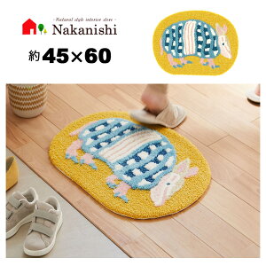 ytbND@փ}bg@45×60@ANA}W}bg (12 CG[)zh_jHE~ߕt