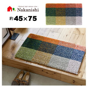 ytbND@փ}bg@45×75@J[~bNX}bg (38 }`)zh_jHE~ߕt