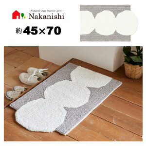 ytbND@փ}bg@45×70@V^}}bg (38 CgO[)zh_jHE~ߕt