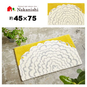 ytbND@փ}bg@45×75@Cni}bg (12 CG[)zh_jHE~ߕt