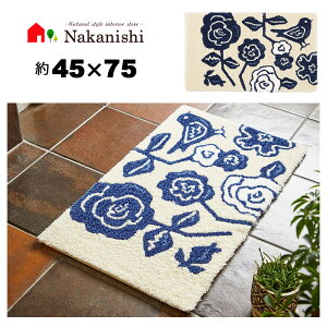 ytbND@փ}bg@45×75@NR}bg (3 u[)zh_jHE~ߕt