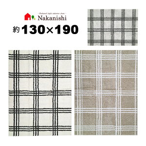 yANZgO 1.5 130×190 `FbNz􂦂EEHbVuEzbgJ[ybggΉERہEh_jEVітȂE~ߕsDzEO~(イ)EJ[ybgEOE