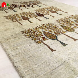 【ギャッベラグ 約3畳 Baccarat】GABBEH・ギャッペ(ギャべ)・イラン製・玄関マット・カーペット・ラグ・絨毯(じゅうたん)・約156×238cm・ナチュラル