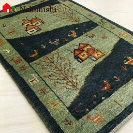 【ギャッベ 玄関マット いつかきっと】GABBEH・ギャッペ(ギャべ)・イラン製・玄関マット・カーペット・ラグ・絨毯(じゅうたん)・約92×60cm・グリーン系
