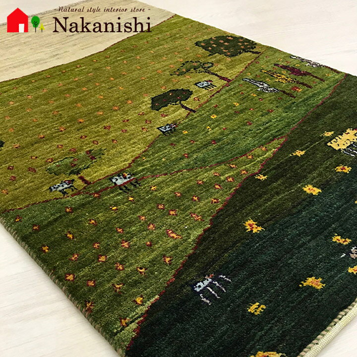 楽天市場】【ギャッベラグ Rising sun 約114×72cm】GABBEH・ギャッペ(ギャべ)・イラン製・カーペット・ラグ・絨毯(じゅうたん)・ グリーン・風景 : カーペット ギャッベ 家具の中西 楽天市場】【ギャッベラグ Rising sun 約114×72cm】GABBEH・ギャッペ(ギャべ)・イラン製・カーペット・ラグ・絨毯(じゅうたん)・ グリーン・風景 : カーペット ギャッベ 家具の中西