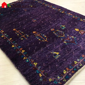 【ギャッベ 玄関マット Witch】GABBEH・ギャッペ(ギャべ)・イラン製・玄関マット・カーペット・ラグ・絨毯(じゅうたん)・約76×51cm・パープル系・紫