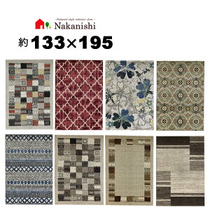 �y�E�B���g���D ��1.5�� 133×195 �C���t�B�j�e�B�z�x���M�[���E�O�~(���イ����)�E�J�[�y�b�g�E���O�E�|���v���s����(P.P)100%�E���x��16���m�b�g