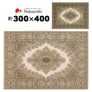 yEBgD 10~ 300×400 I[zxM[EO~(イ)EJ[ybgEOE|vs(P.P)100%EJ[S2F(O[Ex[W)Ex349,440mbg