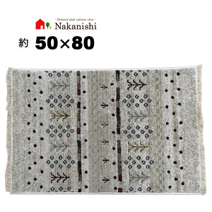 ʌyEBgD@փ}bg@J@AC{[@50×80cmzgREO~(イ)E|vs100%Ex336,000mbg