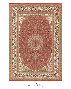 yEBgD j[nrrAzho EO~(イ)EJ[ybgEOE(E[)Ex30mbg