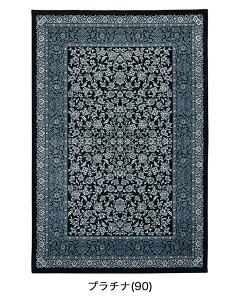 yEBgD LzgREփ}bgEO~(イ)EJ[ybgEOE[Ex100mbg