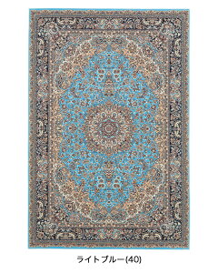 yEBgD T}fBzGWvgEO~(イ)EJ[ybgEOE|vsE120mbg