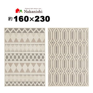 yEBgD 2.5 160×230 \[&rzxM[EO~(イ)EJ[ybgEOE|vs&|GXeE98,000mbg