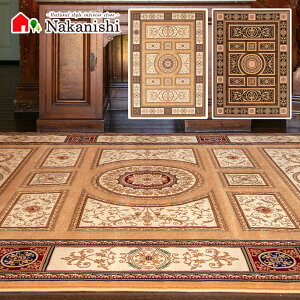 �y�E�B���g���D �V�F���T�h�z�x���M�[���E�O�~(���イ����)�E�J�[�y�b�g�E���O�E�|���v���s�����E�����x75���m�b�g�@Globe�@�f�B�[�p�X