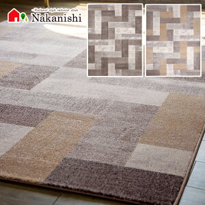 �y�E�B���g���D �s�g���z�x���M�[���E�O�~(���イ����)�E�J�[�y�b�g�E���O�E�|���v���s����(P.P)100%�E�J���[2�F(�x�[�W���E�O���[)�E���x��16���m�b�g�@Globe�@�f�B�[�p�X