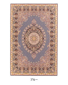 yEBgD [u 31032zGWvgEO~(イ)EJ[ybgEOE|vsEx144mbg@Globe@fB[pX