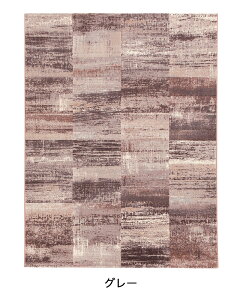 �y�E�B���g���D �A�C�i 63428�z�x���M�[���E�O�~(���イ����)�E�J�[�y�b�g�E���O�E�|���v���s�����E���x��50���m�b�g�@Globe�@�f�B�[�p�X