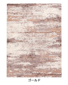 �y�E�B���g���D ���[�L�X 34026�z�x���M�[���E�O�~(���イ����)�E�J�[�y�b�g�E���O�E�|���v���s�����E���x��16���m�b�g�@Globe�@�f�B�[�p�X