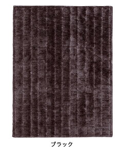 �y�E�B���g���D �x���[ 14001�z�x���M�[���E�O�~(���イ����)�E�J�[�y�b�g�E���O�E�|���G�X�e���E���x��106,000�m�b�g�@Globe�@�f�B�[�p�X�@�n�C���[�@�V���M�[