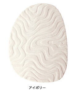 �y�E�B���g���D �g���X 13020 �`�͂��I�т��������܂���z�x���M�[���E�O�~(���イ����)�E�J�[�y�b�g�E���O�E�|���G�X�e���E���x��106,000�m�b�g�@Globe�@�f�B�[�p�X�@�V���M�[�@�V�������N