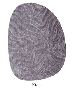 �y�E�B���g���D �g���X 13020 �`�͂��I�т��������܂���z�x���M�[���E�O�~(���イ����)�E�J�[�y�b�g�E���O�E�|���G�X�e���E���x��106,000�m�b�g�@Globe�@�f�B�[�p�X�@�V���M�[�@�V�������N