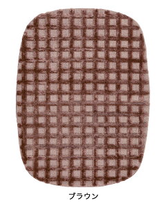 �y�E�B���g���D �J�h���[ 13029�z�x���M�[���E�O�~(���イ����)�E�J�[�y�b�g�E���O�E�|���G�X�e���E���x��106,000�m�b�g�@Globe�@�f�B�[�p�X�@�V���M�[�@�V�������N