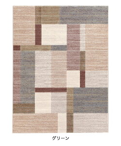 �y�E�B���g���D ���[�~�[ 63870�z�x���M�[���E�O�~(���イ����)�E�J�[�y�b�g�E���O�E�|���v���s�����E���x��50���m�b�g�@Globe�@�f�B�[�p�X�@�h���b�v�X�e�b�`