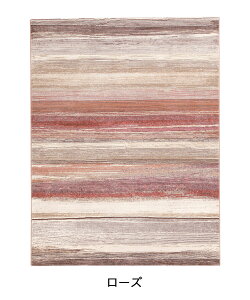 �y�E�B���g���D �\�� 63351�z�x���M�[���E�O�~(���イ����)�E�J�[�y�b�g�E���O�E�|���v���s�����E���x��50���m�b�g�@Globe�@�f�B�[�p�X�@�h���b�v�X�e�b�`