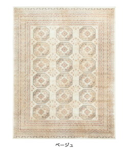 �y���P�b�g�D�@���[�o�X 7111�z�x���M�[���E�O�~(���イ����)�E�J�[�y�b�g�E���O�E���[�����@Globe�@�f�B�[�p�X