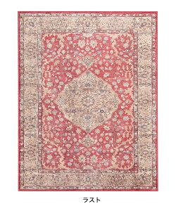 �y���P�b�g�D�@���n�l�X 7023�z�x���M�[���E�O�~(���イ����)�E�J�[�y�b�g�E���O�E���[�����@Globe�@�f�B�[�p�X