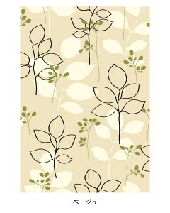 yEBgD@ibvzxM[EO~(イ)EJ[ybgEOE|vsEx16mbg@Globe@fB[pX