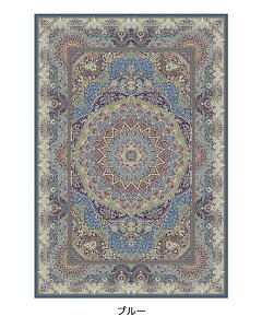 yEBgD@ZTzGWvgEO~(イ)EJ[ybgEOE|vsEx144mbg@Globe@fB[pX