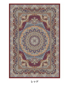 yEBgD@ZTzGWvgEO~(イ)EJ[ybgEOE|vsEx144mbg@Globe@fB[pX