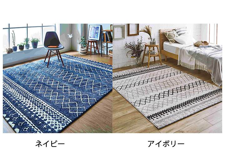 楽天市場】【ウィルトン織 マット 80×140 エディア】トルコ製・絨毯
