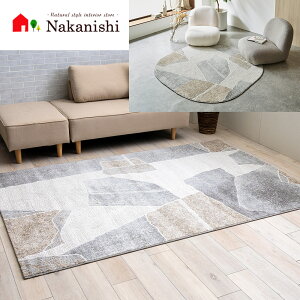 �y�E�B���g���D ���s�e���z�x���M�[���E�O�~(���イ����)�E�J�[�y�b�g�E���O�E�|���v���s����&�|���G�X�e���E���x��19���m�b�g