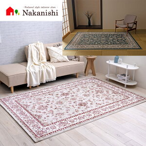 yEBgD fBI[lzgREO~(イ)EJ[ybgEOE|vsEx216,000mbg