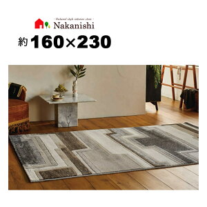 �y�E�B���g���D ��2.5�� 160×230 �h���� 63876�z�x���M�[���E�O�~(���イ����)�E�J�[�y�b�g�E���O�E�|���v���s����(P.P)100%�E���x��50���m�b�g