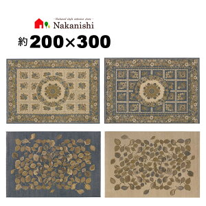 yEBgD 4 200×300 GhzxM[EO~(イ)EJ[ybgEOE(E[)100%Ex437,500mbg