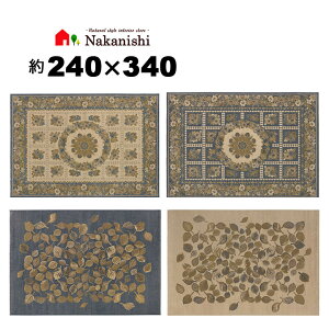 yEBgD 6 240×340 GhzxM[EO~(イ)EJ[ybgEOE(E[)100%Ex437,500mbg