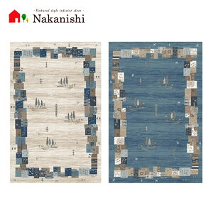 yEBgD RhozGWvgEO~(イ)EJ[ybgEOE|vsE61mbg