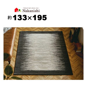 �y�E�B���g���D ��1.5�� 133×195 �\���e�B 63856�z�x���M�[���E�O�~(���イ����)�E�J�[�y�b�g�E���O�E�|���v���s����(P.P)100%�E���x��50���m�b�g